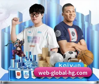 皇冠足球 APP